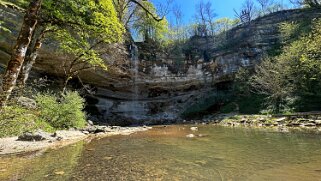 Cascade du Saut Girard null