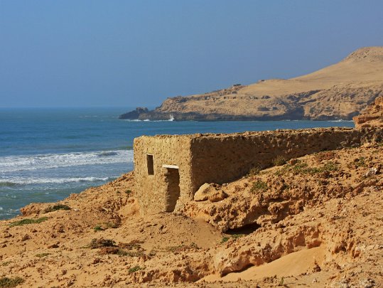Tamri Maroc
