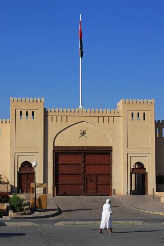 Nizwa Oman 2011