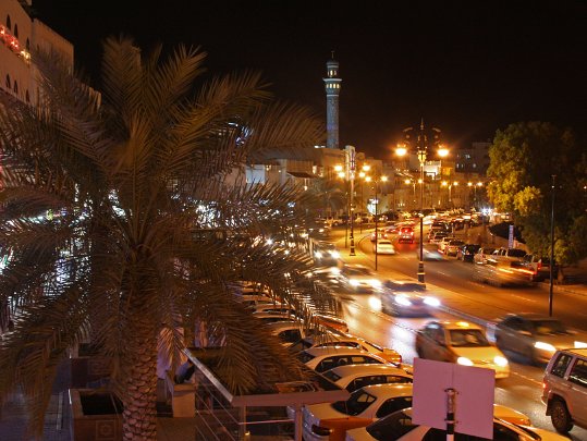 Muscat Oman