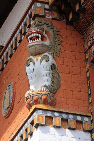 Dzong de Punakha Bhoutan 2013