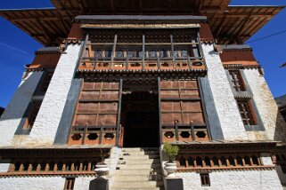 Dzong de Simtokha - Thimphu Bhoutan 2013