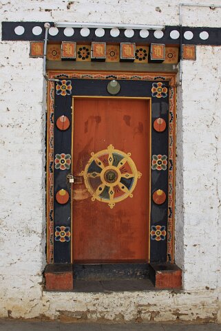 Dzong de Simtokha - Thimphu Bhoutan 2013