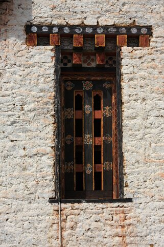 Dzong de Trashigang Bhoutan 2013