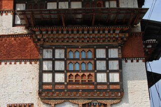 Dzong de Trashigang Bhoutan 2013