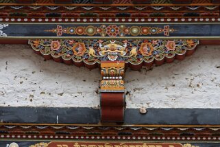 Dzong de Trashigang Bhoutan 2013