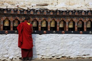 Dzong de Trongsa Bhoutan 2013