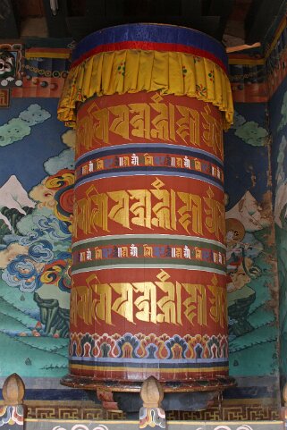 Dzong de Trongsa Bhoutan 2013