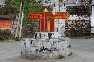 Trongsa Bhoutan 2013