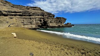 Papakolea Green Sand Beach - Big Island null