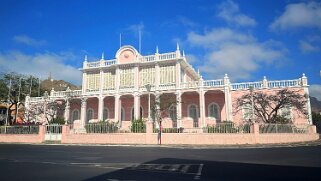 Palácio Do Povo - Mindelo Cap-Vert 2025