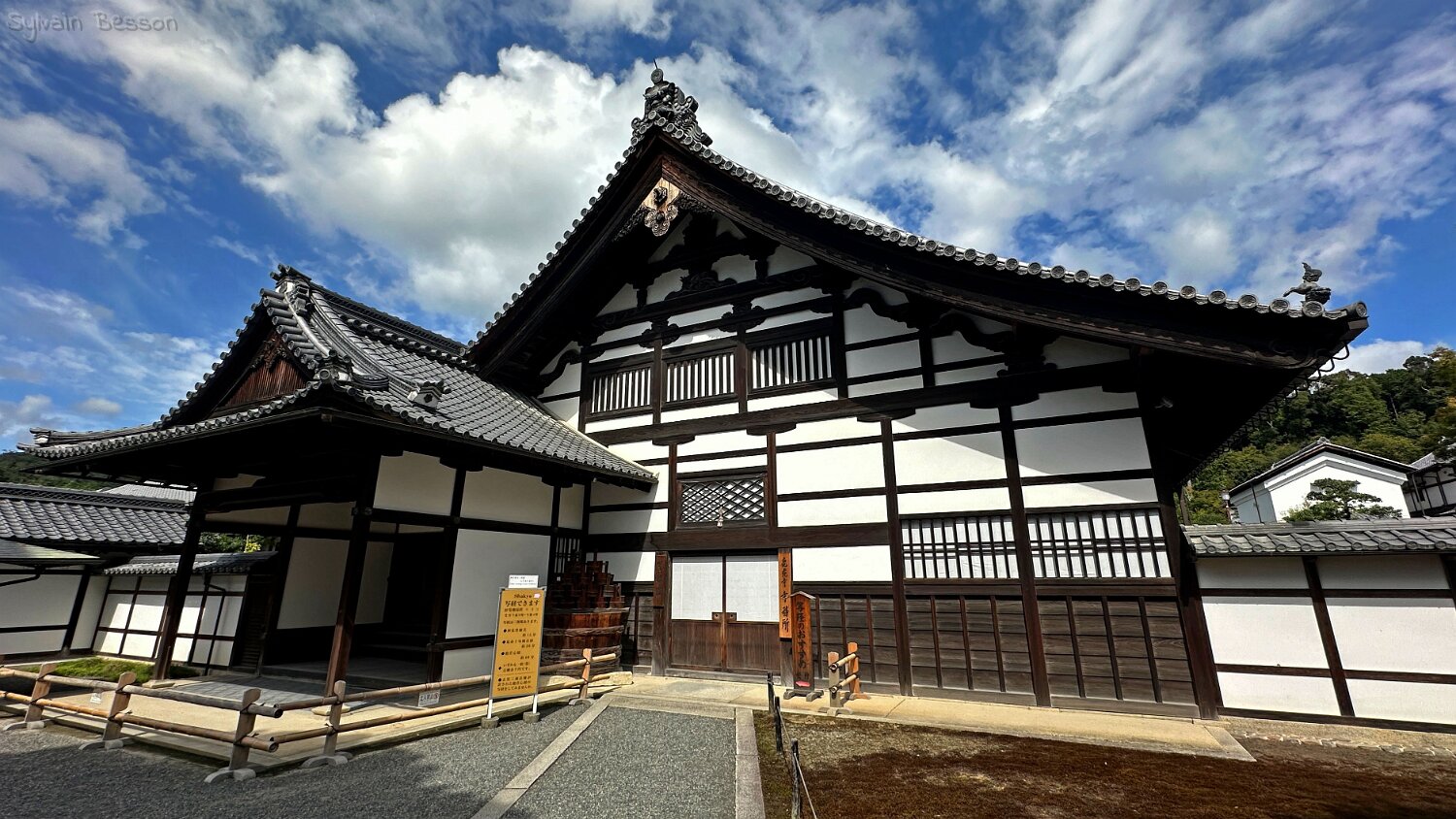 Kinkaku-ji - Kyoto Japon 2025