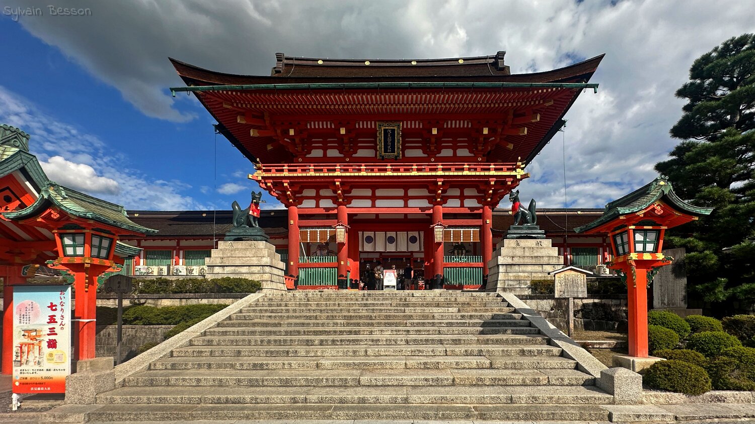 Fushimi Inari - Kyoto Japon 2025