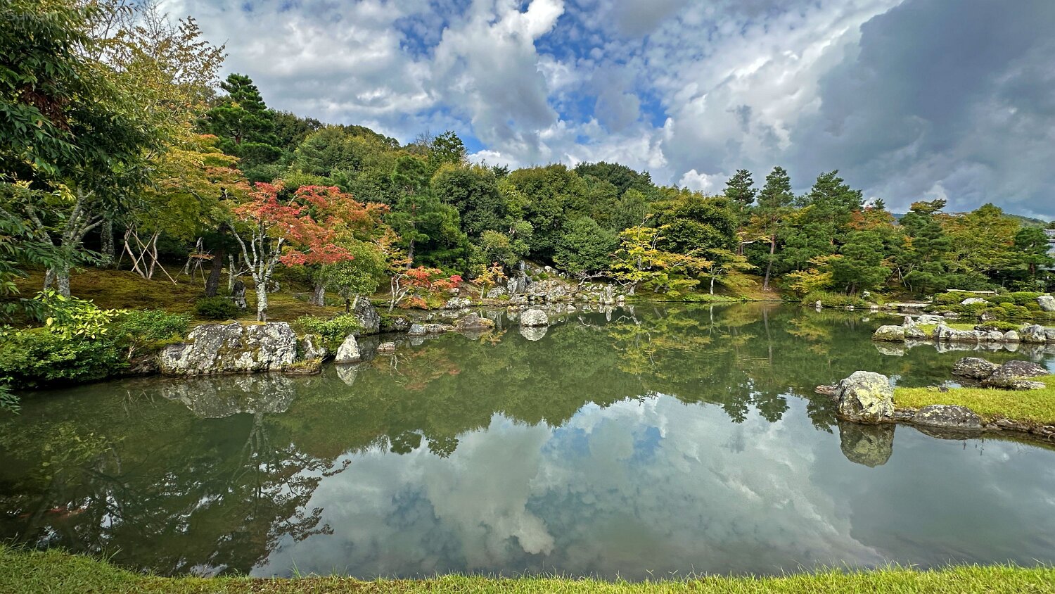 Tenryu-ji - Kyoto Japon 2025