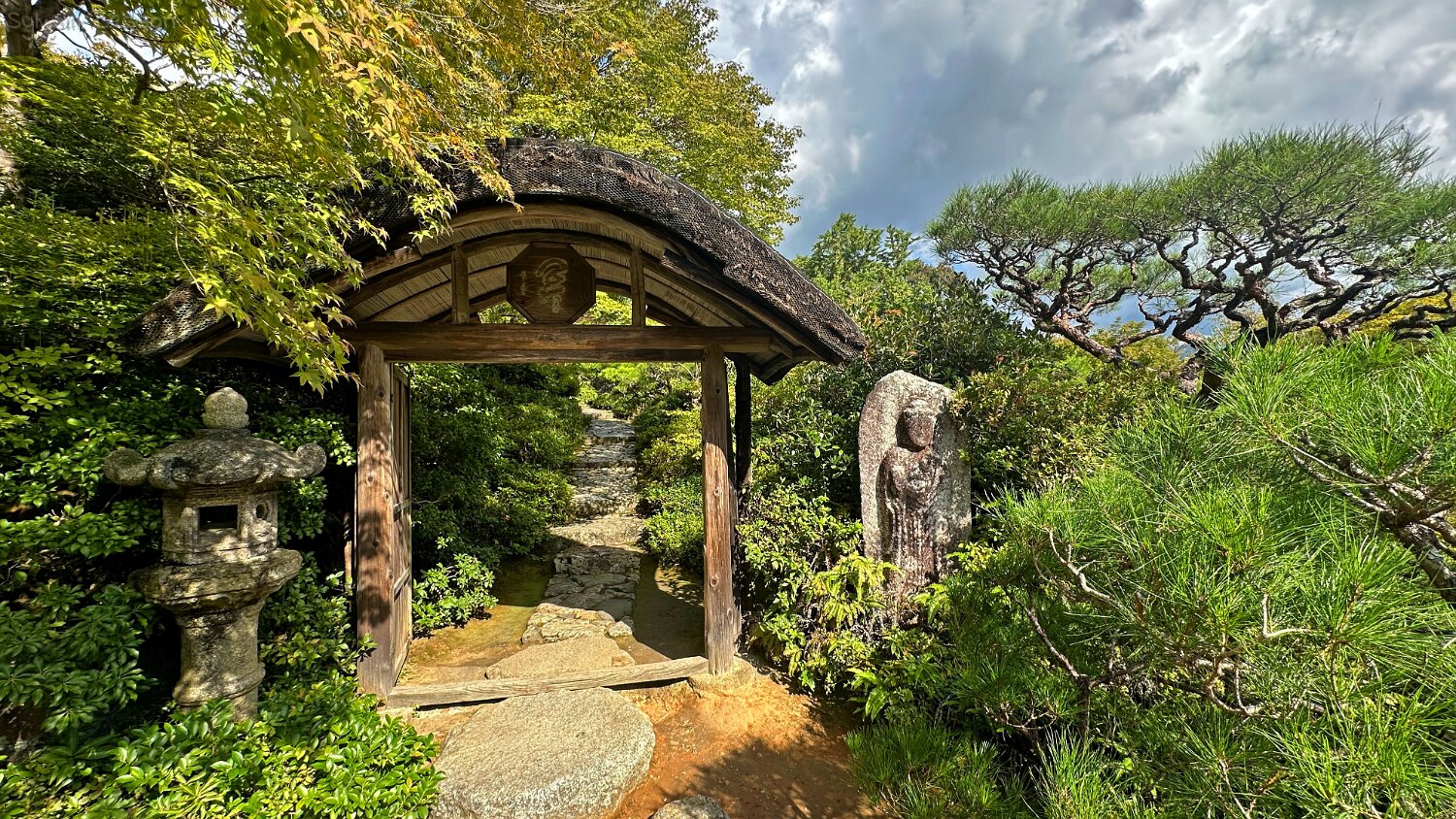 Ōkōchi Sansō - Kyoto Japon 2025