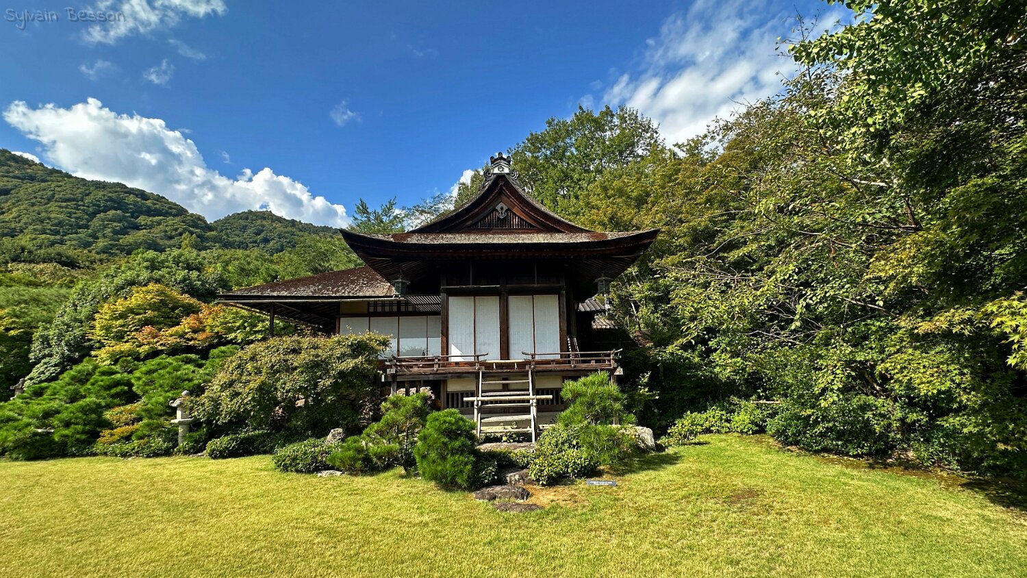 Ōkōchi Sansō - Kyoto Japon 2025