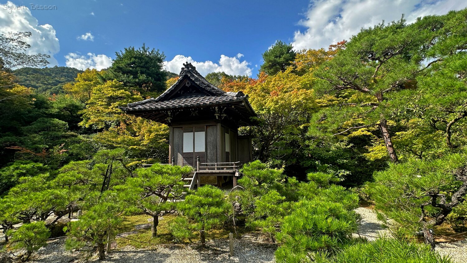 Ōkōchi Sansō - Kyoto Japon 2025