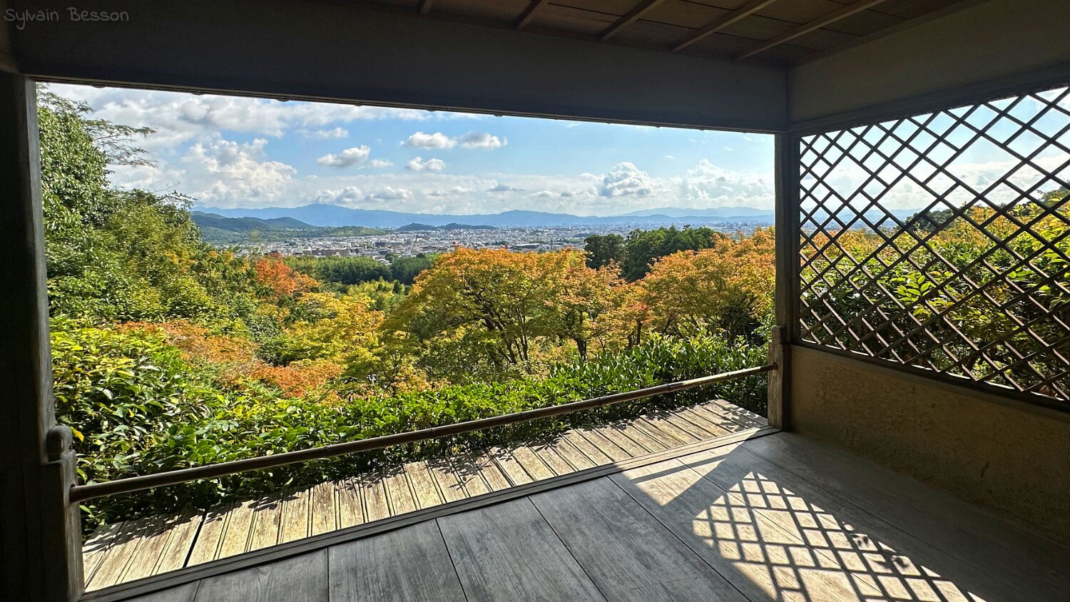 Ōkōchi Sansō - Kyoto Japon 2025