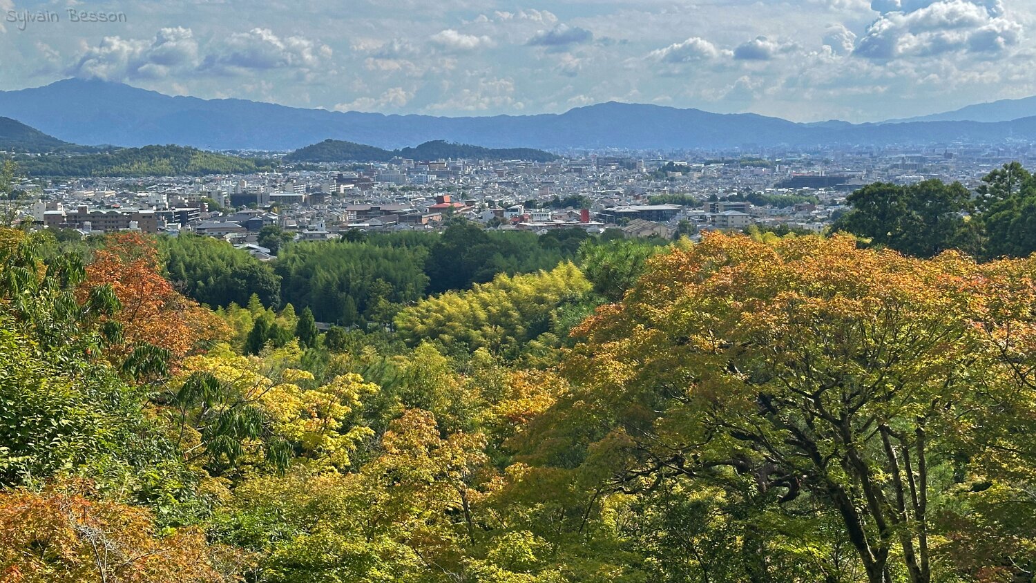 Ōkōchi Sansō - Kyoto Japon 2025