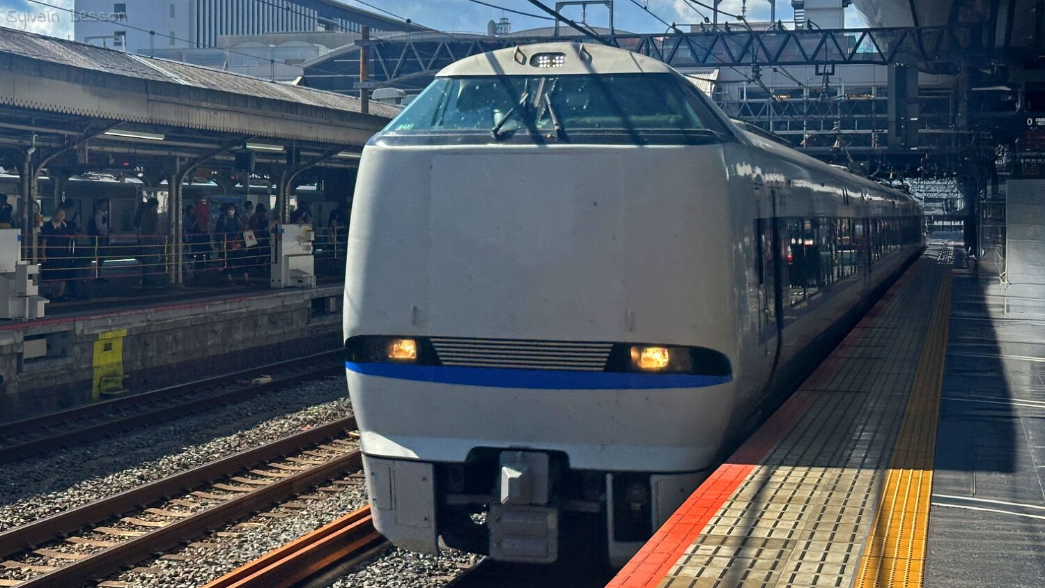 Kyoto Station Japon 2025