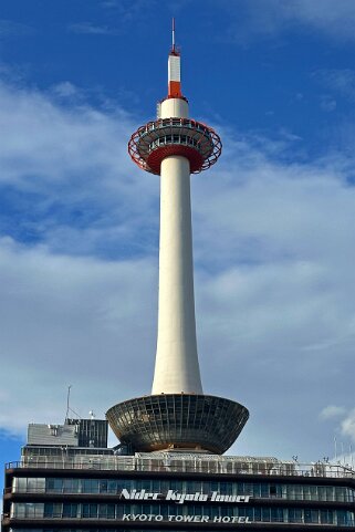 Kyoto Tower Japon 2025