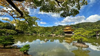 Kinkaku-ji - Kyoto Japon 2025