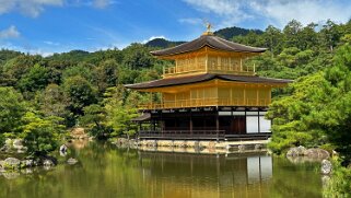 Kinkaku-ji - Kyoto Japon 2025