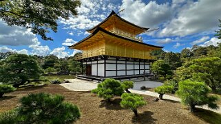 Kinkaku-ji - Kyoto Japon 2025