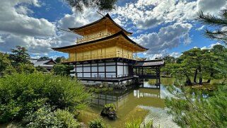 Kinkaku-ji - Kyoto Japon 2025