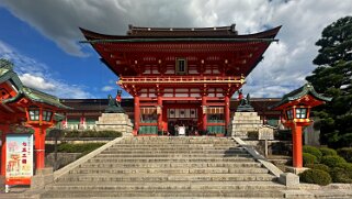 Fushimi Inari - Kyoto Japon 2025