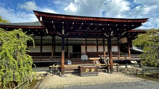 Tenryu-ji - Kyoto Japon 2025