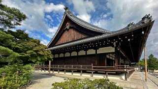 Tenryu-ji - Kyoto Japon 2025