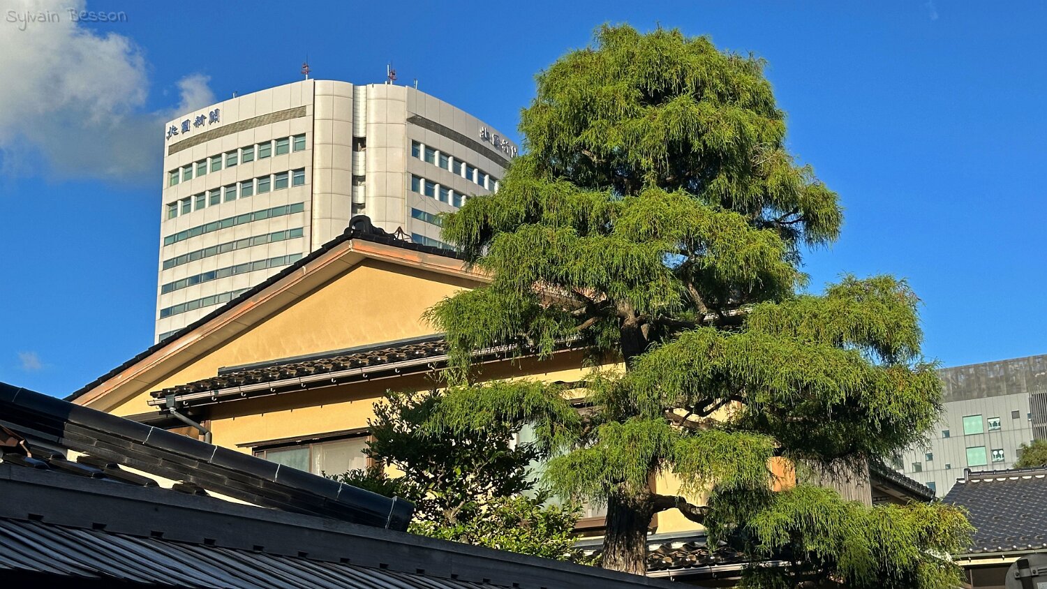 Nagamachi Samurai District - Kanazawa Japon 2025
