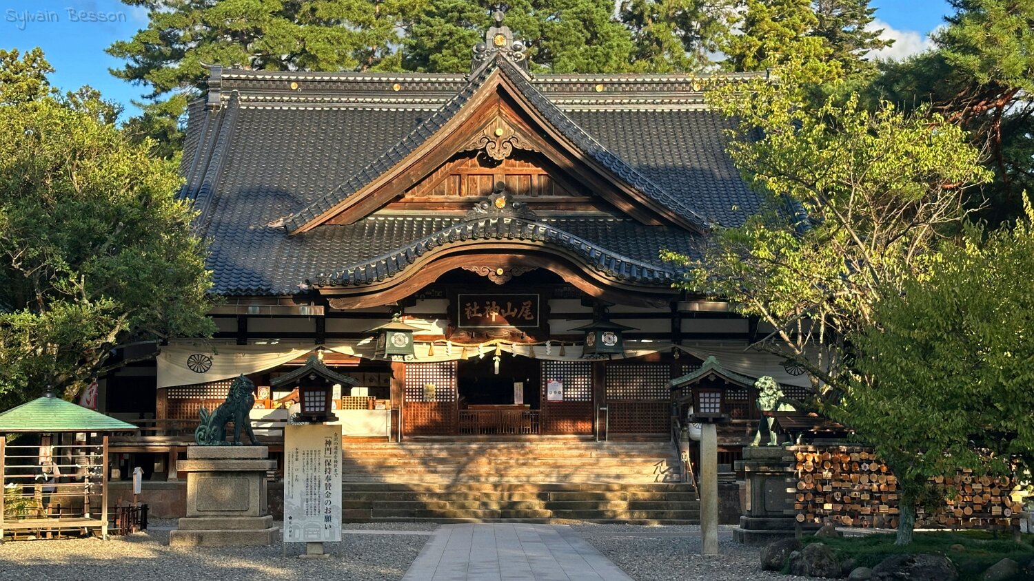 Oyama-jinja - Kanazawa Japon 2025