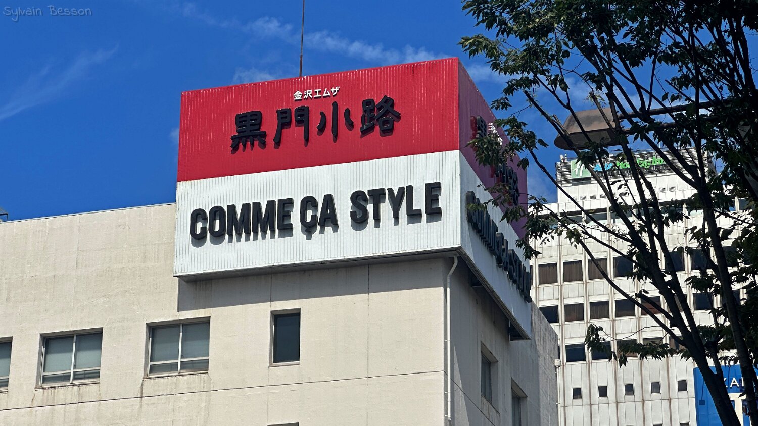 Comme ça Style - Kanazawa Japon 2025