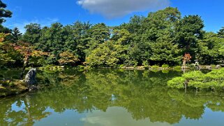Kotoji Toro - Kanazawa Japon 2025