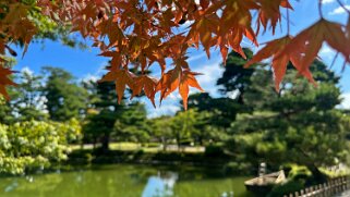 Kotoji Toro - Kanazawa Japon 2025