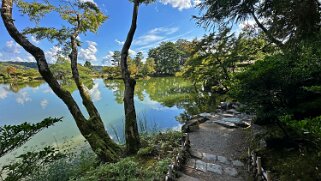 Kotoji Toro - Kanazawa Japon 2025