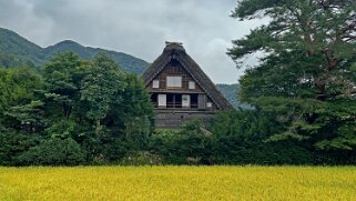 Shirakawa-gō Japon 2025