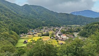 Shirakawa-gō Japon 2025