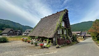 Shirakawa-gō Japon 2025