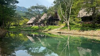Shirakawa-gō Japon 2025