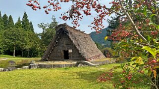 Shirakawa-gō Japon 2025