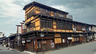 Takayama Japon 2025