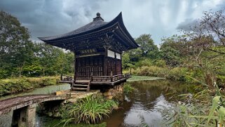 Bentendo - Takayama Japon 2025