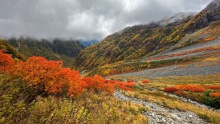 Kamikōchi - Yarigatake Japon 2025