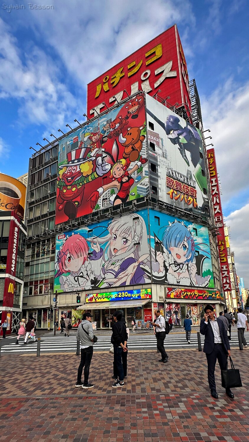 Shinjuku - Tokyo Japon 2025
