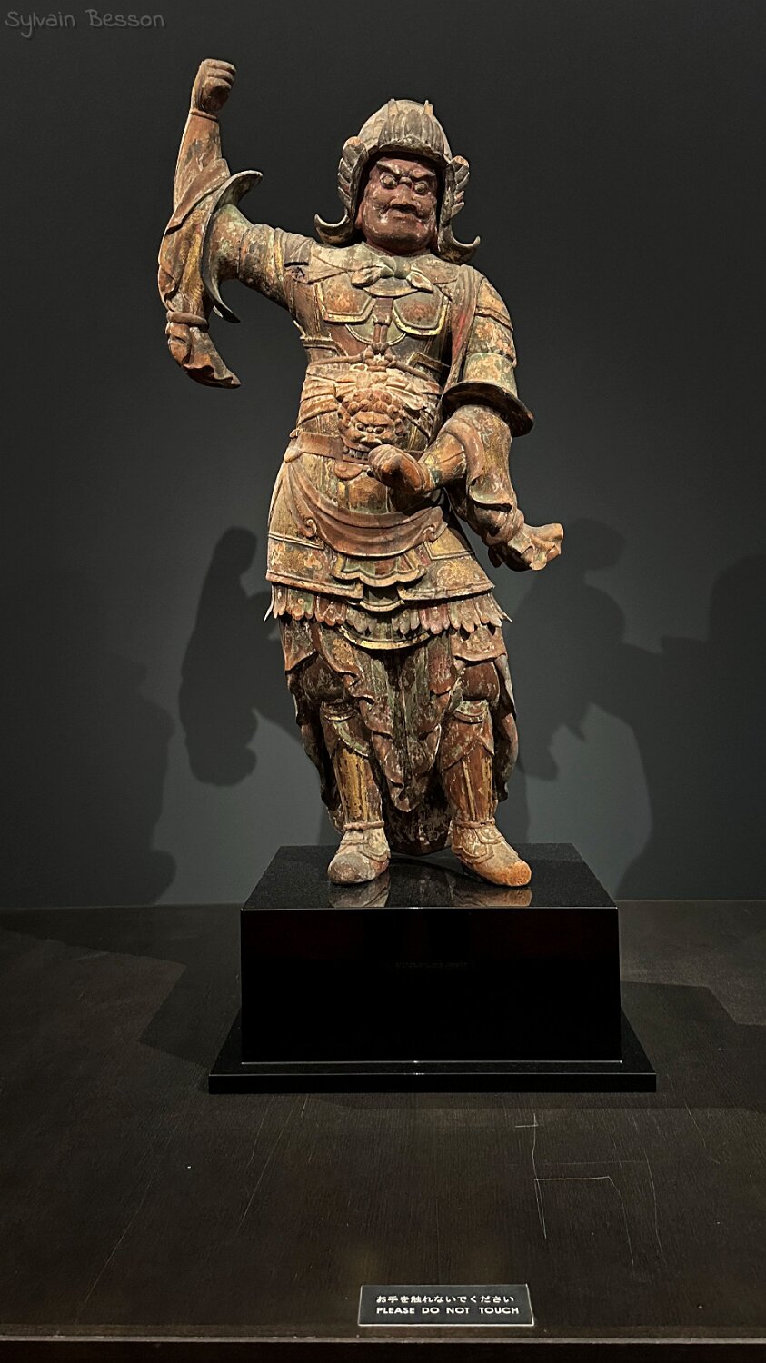 Musée national de Tokyo - Tokyo Japon 2025