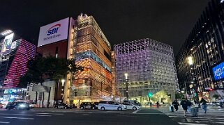 Akihabara Electric Town - Tokyo Japon 2025