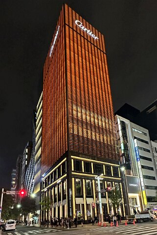 Ginza - Tokyo Japon 2025
